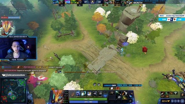 Ybicanoooobov 04-08-2022 001