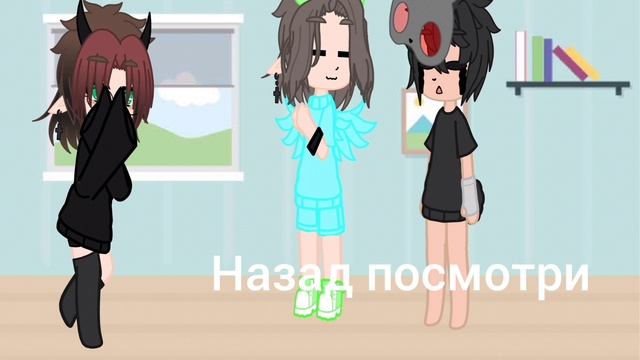 не будите руника.... смотреть онлайн