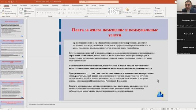Забота о коже: секреты и техники