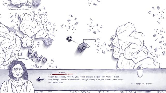 12 is Better Than 6-Акт 3 эпизод 18.avi