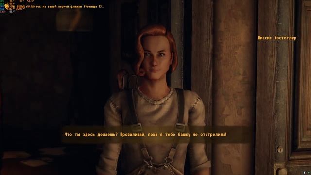 Fallout New Vegas / No Dead /Melee Build - ep8 смотреть онлайн
