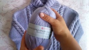 Свитер с воротником "шалька" для мальчика 5-6 лет, пряжа Кроссбред Бразилии