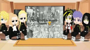 || Реакция ТМ [Tokyo Revengers] на Такемичи ||•||My AU||•||Alltake||