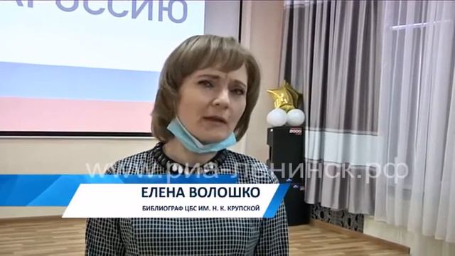 Крымская весна смотреть онлайн