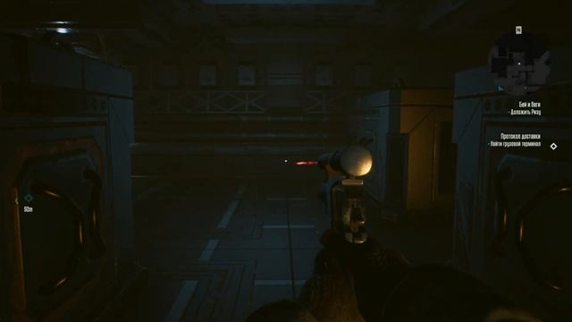 Terminator: Resistance -DLC- Annihilation Line [4k 60fps](PC) #4 - Дедушка Терминатор)