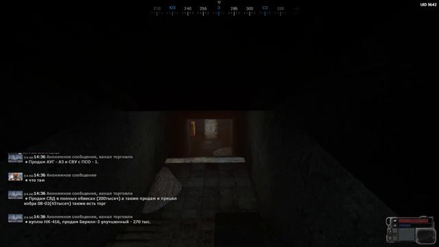 Garrysmod 2023 01 11 смотреть онлайн