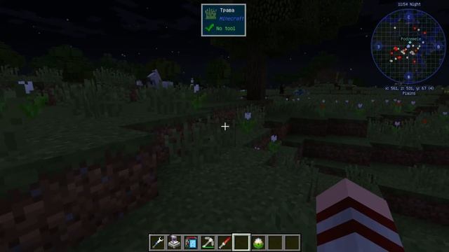 Futurepack 1.12.2 Гайд на русском. #8 Композитные инструменты. Ядро шахтера. Сущность Эггера. смотреть онлайн