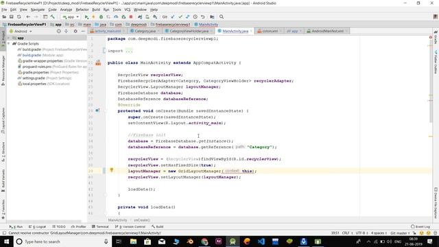 How to retrieve data into gridView firebase realtime database android studio? смотреть онлайн