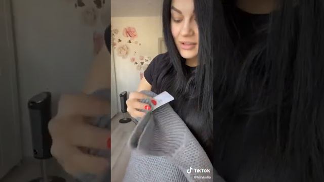 25 мая 2020 г. смотреть онлайн