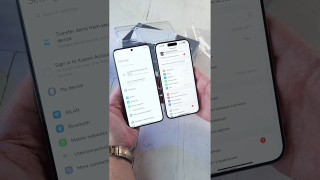 Распаковка титанового Xiaomi 14 Pro vs iPhone 15 Pro Max #распаковка #xiaomi #xiaomi14pro #xiaomi14 смотреть онлайн
