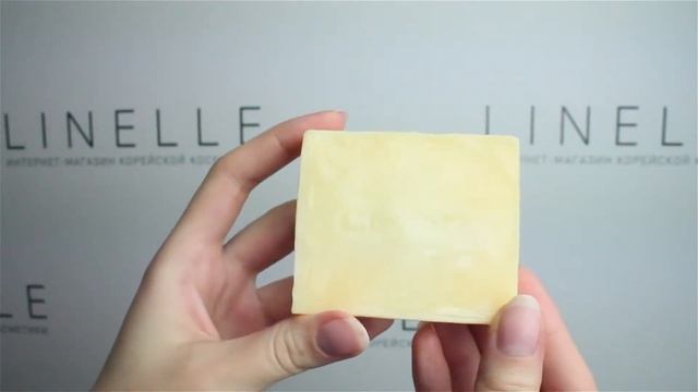 МЫЛО ДЛЯ УМЫВАНИЯ ОТ CIRACLE смотреть онлайн