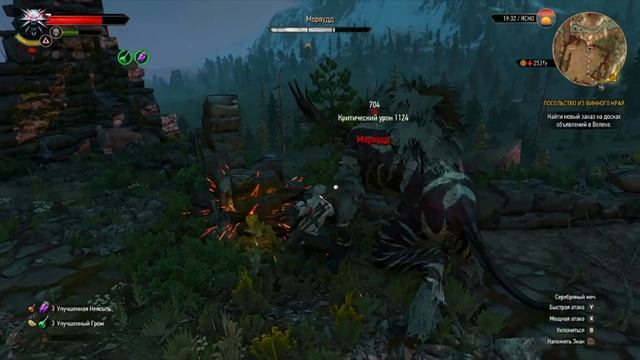 ОБЗОР THE WITCHER 3 WILD HUNT НА NINTENDO SWITCH | ВЕДЬМАК 3 ДИКАЯ ОХОТА В 2022 ГОДУ