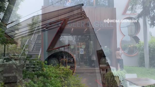 Бизнес-центр “Конюшковская 34 с1” смотреть онлайн