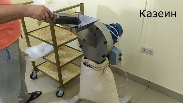 Мельница универсальная. Измельчает почти все: от еловых веток до металлических болтов ) смотреть онлайн