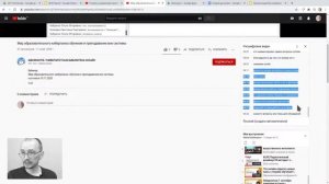 Как быстро и просто сделать расшифровку (стенограмму) своей видеолекции.