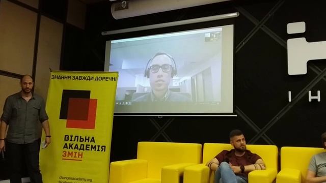 Service Marathon - Business Talk Forum - Аналіз даних та управління клієнтським досвідом смотреть онлайн