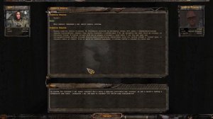 Сталкер: Закоулки правды [УБЕРСОЛДАТЫ, Научный комплекс или где найти прибор в лаборатории Х-16?] #