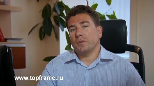 TopFrame - независимый сюрвейер, оценщик и эксперт смотреть онлайн