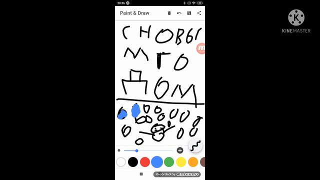 подпишытесь я хочу на новый год ну хотя бы 10 подпищиков с новым годом с 2022 годом смотреть онлайн