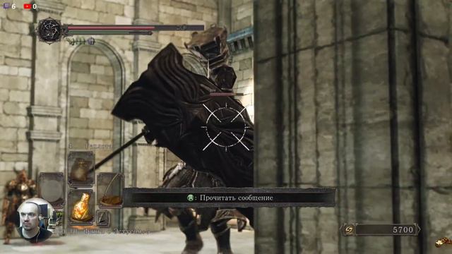 Игра отдохнуть душой и телом... Dark Souls 2 смотреть онлайн
