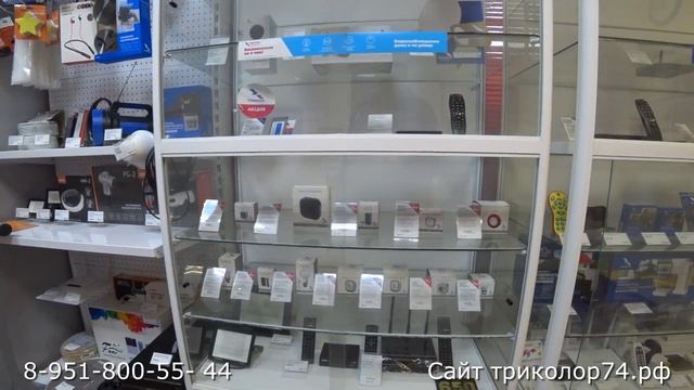 Триколор Саундбар 2 1 первый тест смотреть онлайн