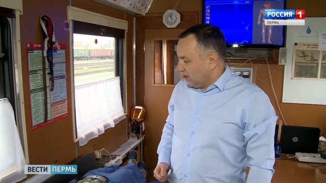 Урок под стук колес смотреть онлайн