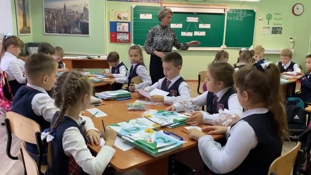 Урок окружающего мира во 2 классе "Про воздух..." Учителя начальных классов Карауловой О.А. смотреть онлайн