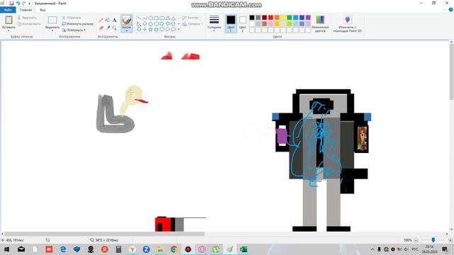 6 серия смотреть онлайн
