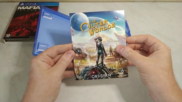 Приобретение 