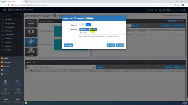 5.2.1 Hardware Inventory смотреть онлайн