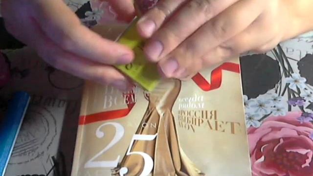 Заказ из компании AVON КАТАЛОГ №13 смотреть онлайн