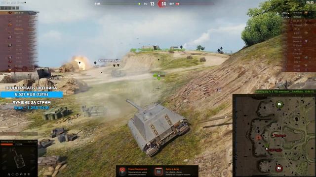 М48 Patton - НОВАЯ ИМБОВАЯ СБОРКА смотреть онлайн