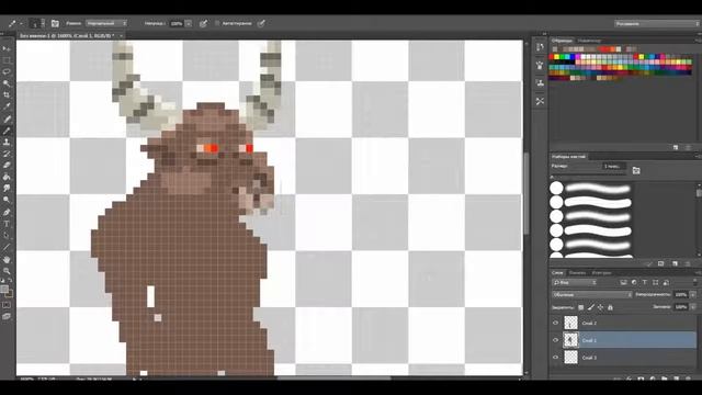 рисуем минотавра, Видео #6 (Drawing Art in photoshop) смотреть онлайн