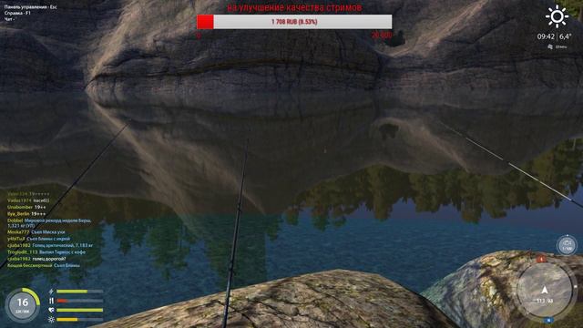 RUSSIAN FISHING 4 ! ПЕРВАЯ ВЫЛАЗКА НА КУОРИ! смотреть онлайн