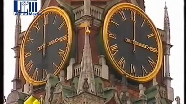 Moscow Clock Chimes - Slav'sya 1997 - 13.08.1997 Куранты Славься