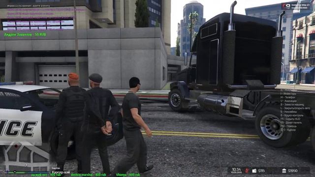 GTA 5 ROLEPLAY \ Тяжела жизнь эмигранта смотреть онлайн