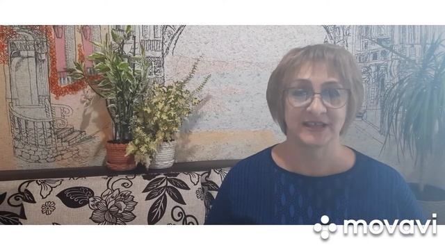 Коррекционное занятие "Как найти правильное решение" смотреть онлайн