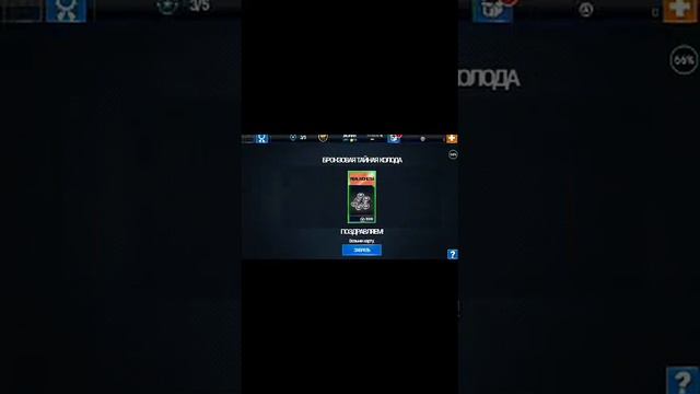 Пояс Underworld 1 завоеван! Real stell world robot boxing.＃2 смотреть онлайн