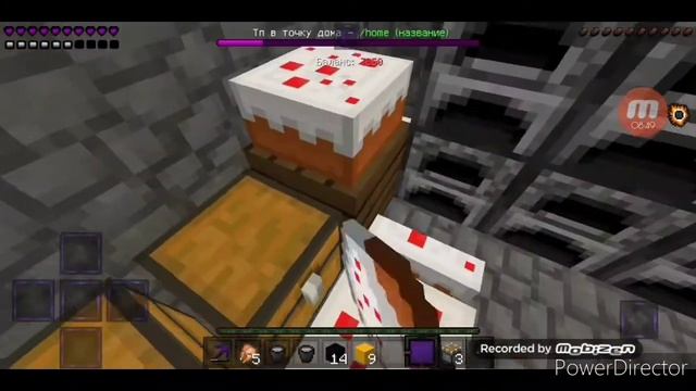 ИГРАЮ НА СЕРВЕРЕ ПО ВЫЖИВАНИЮ