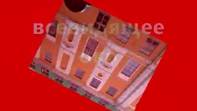 масонские символы в Москве и Подмосковье смотреть онлайн