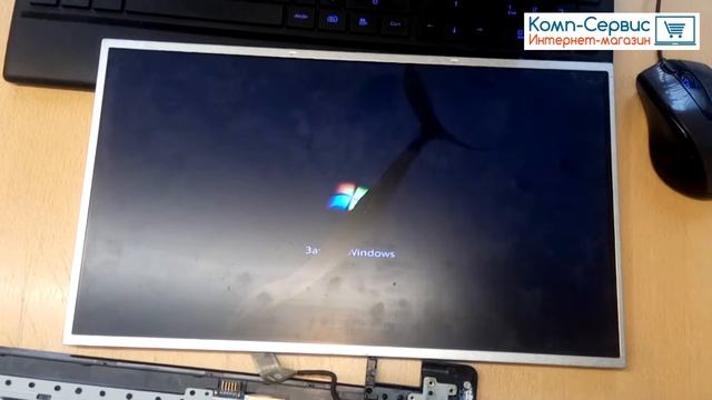 Старт мат. платы Dexp Aquilon O151 / 0809780 (6-77-W970-TUQ0-D03-2L) смотреть онлайн
