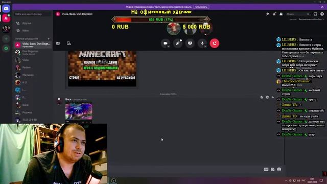 Запустил Minecraft спустя 12 лет... смотреть онлайн