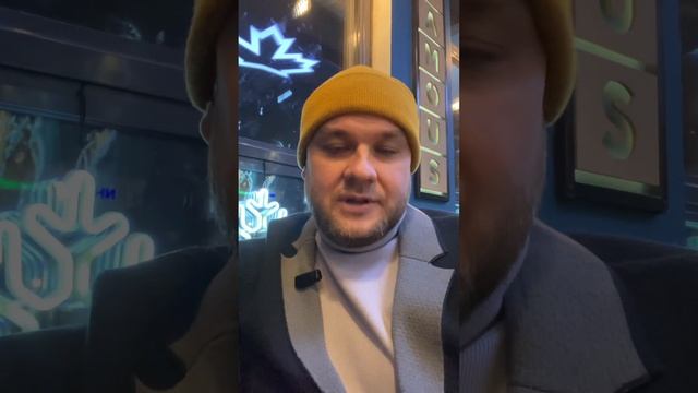 ⚜️Презентация себя. Психолог. Меняю негативные убеждения. смотреть онлайн