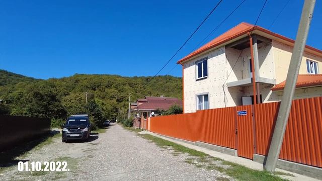 Шепси.Обзор поселка.Пляж. смотреть онлайн