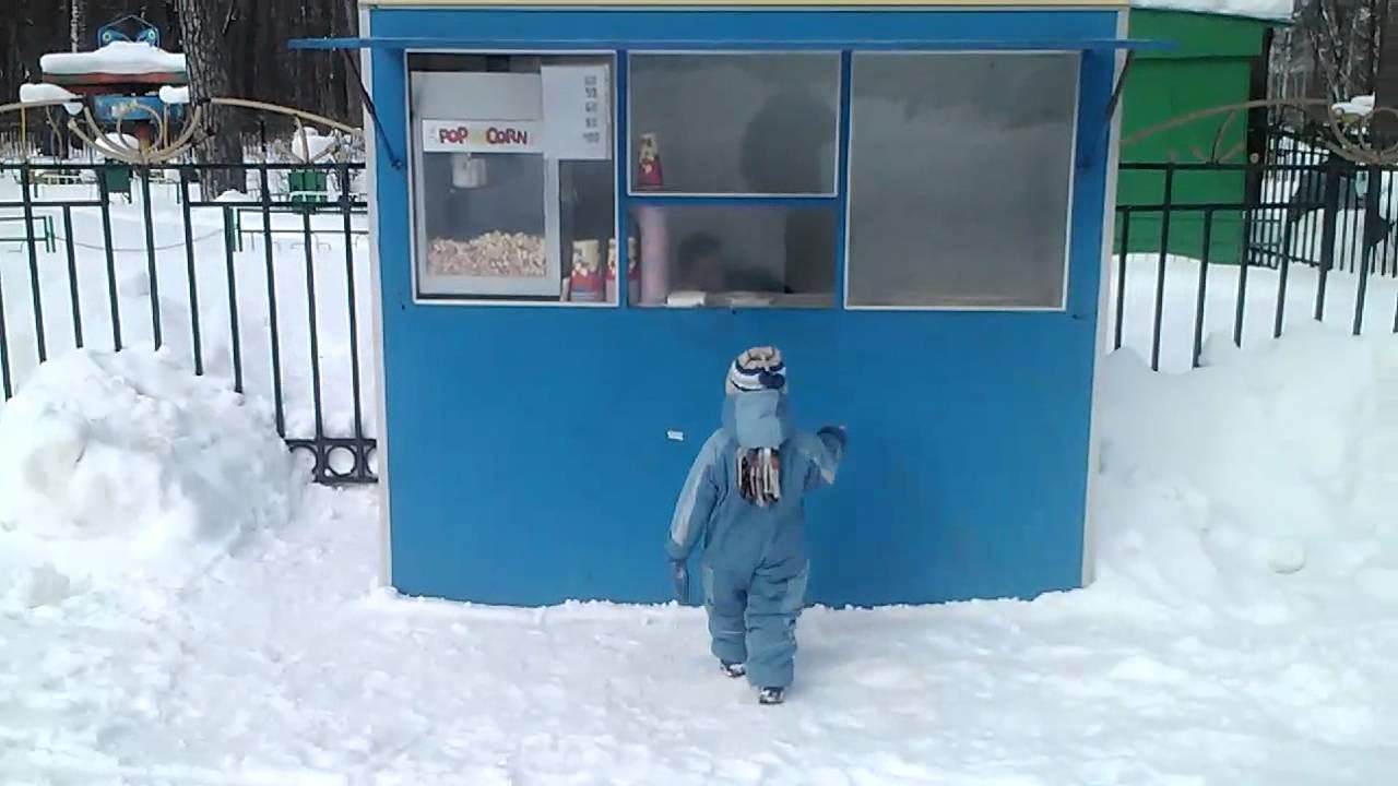 Ivan смотреть онлайн