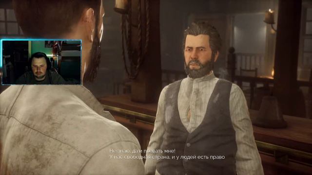 Vampyr Ep. №1. Качество прошлых лет! смотреть онлайн