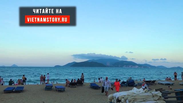 НЯЧАНГ В АПРЕЛЕ ПОГОДА МОРЕ И ПЛЯЖ смотреть онлайн