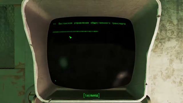 Fallout4. Тоненель "Масс Пайк" - Восток смотреть онлайн