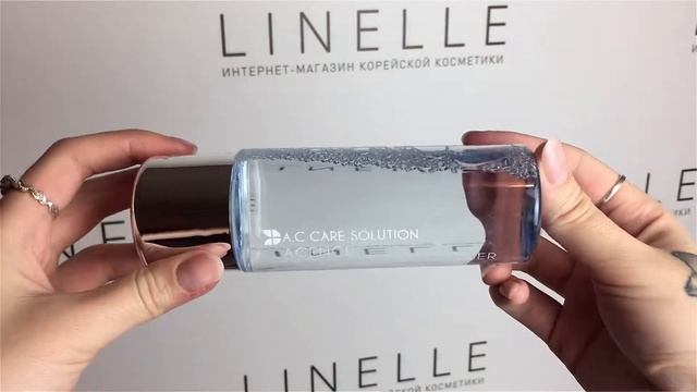 ТОНИК ДЛЯ ЖИРНОЙ И ПРОБЛЕМНОЙ КОЖИ смотреть онлайн