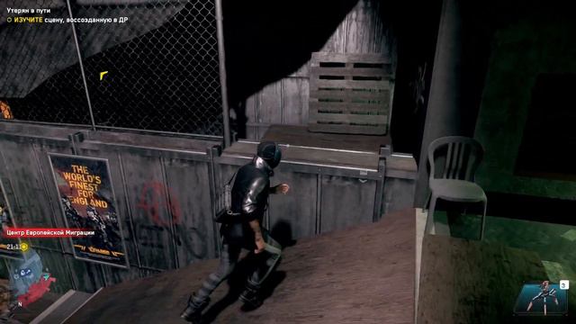 Много трупов Watch Dogs Legion #4 смотреть онлайн